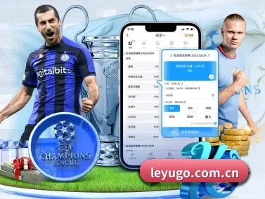 乐鱼官网 APP